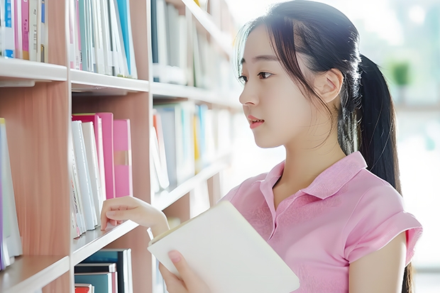 2024年大连财经学院最低录取分数线