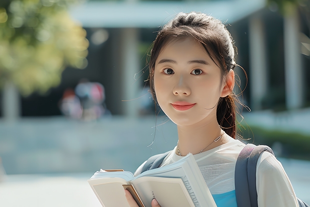 上海理工大学是本科还是专科院校？