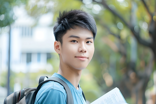 2024青岛远洋船员职业学院大学学费一年多少钱？